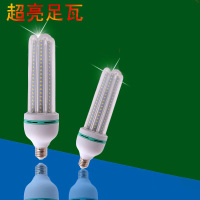 京采优品 LED超亮节能灯泡 e27-玉米灯 45瓦 2个/组(单位:组)