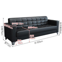 Hittery 沙发 黑色 三人位 不含配送上门(单位:件)