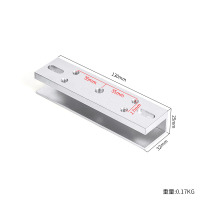 Hittery 磁力锁 U型支架玻璃门夹 180公斤 13.5*3.5CM 5块/组 (单位:组)