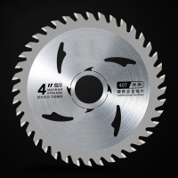 美瑞欧 木材铝合金切割片 圆锯片 40齿 木铝两用(单位:片)
