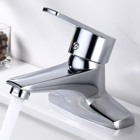 京采优品 精铜双孔面盆水龙头 LD5122(单位:个)