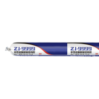 Hittery 防霉玻璃胶 220ML 10支/组(单位:组)