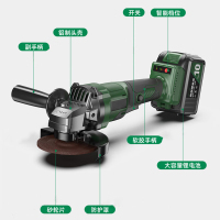 汇特益 电锯 7.5Ah 无刷工业款(单位:台)