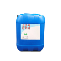 Hittery 强力油污稀释剂 25Kg/桶(单位:桶)