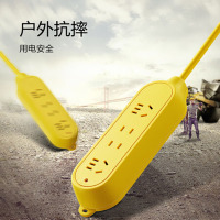 京采优品 插排地拖接线板 户外加长延长线排插 C5-20米(单位:个)