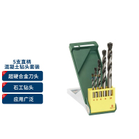 艾克心 圆柄冲击钻钻头 石工钻头 (4/5/6/8/10mm)5支装(单位:套)