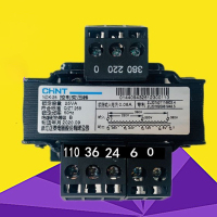 正泰(CHNT) 控制变压器NDK-25VA 220V变110 36 24 6V(单位:个)