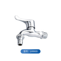 京采优品 水龙头 合金四分洗衣机-11cm-9609 (单位:个)
