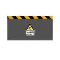 美瑞欧 挡鼠板 长度116cm 长度包含立柱的长度 含安装的护栏立柱含螺丝 不含安装 货期5天 定制(单位:块)