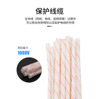 京采优品 黄腊管 玻璃纤维管 绝缘高温电线套管 电工软管 加厚优质黄蜡管阻燃管 8厘 50条/扎(单位:扎)