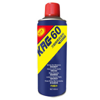 美瑞欧 除锈剂门轴门窗润滑油 450ML/瓶 3支/组(单位:组)