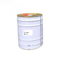 Hittery 普通稀释剂 10kg(单位:桶)