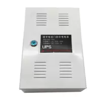 汇特益 楼宇门禁对讲电源 DE-2000E 5A(单位:个)