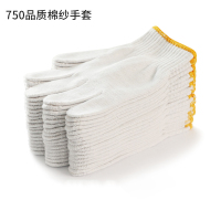 京品汇 棉线手套 品质棉线 约520~600克 12双/打 5打/组 (单位:组)