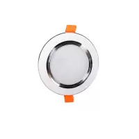 艾克心 感应筒灯 声光控筒灯-塑料壳 9W4寸 白光 220V 2个/组(单位:组)