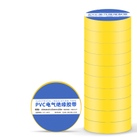 奥托多尔 PVC电工胶带 电压等级600V以下 黄色 16mm*0.15mm*18m/卷 10卷/组(单位:组)