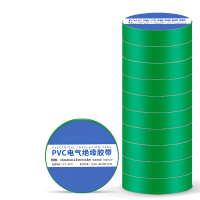 奥托多尔 PVC电工胶带 电压等级600V以下 绿色 16mm*0.15mm*18m/卷 10卷/组(单位:组)