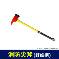 美瑞欧 消防斧 纤维大斧 90cm(单位:把)