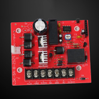 艾克心 门禁电源板 905板 不含充电线 5个/组(单位:组)