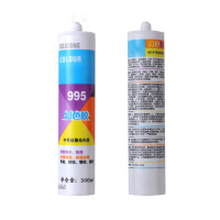 汇特益 结构胶 wj18 古铜色(单位:支)