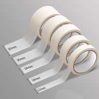 艾克心 美纹胶 50mm*50m 10卷/组(单位:组)