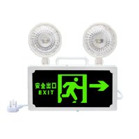 美瑞欧 安全出口 LED消防应急灯二合一,老国标 多功能右向(单位:个)