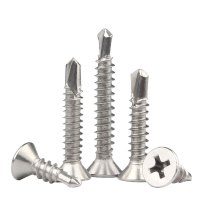 汇特益 410不锈钢钻尾燕尾螺丝十字平头/M5.5*25 100个/组(单位:组)