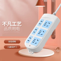 奥托多尔 接线板 GN-102 6位全长3米(单位:个)