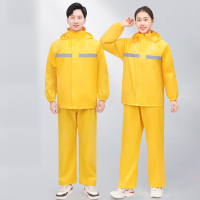 艾克心 单层雨衣 分体雨衣 耐磨加厚单层 黄色 含雨裤 2XL码(单位:套)
