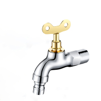 艾克心 水龙头 A款带锁全铜洗衣机龙头(单位:个)
