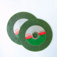 美瑞欧 树脂双网超薄金属切割砂轮片 107*1.2*16mm 50片/盒(单位:盒)