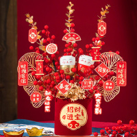 汇特益 桌面新春摆件 中号E-新年快乐 2个/组(单位:组)