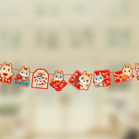 汇特益 氛围吊旗 新年春节装饰拉旗 HL47 总长约3米 共9片单片 尺寸约15-20cm 10条/组(单位:组)