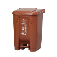 艾克心 干湿垃圾桶 50L 上海版脚踏K款(棕色 湿垃圾)57*38*40CM(单位:个)