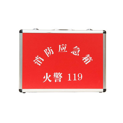 汇特益 消防应急箱 消防器材箱 ZA-ZY301 货期7天(单位:个)