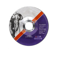 汇特益 角磨片 100x6x16-H黑片/片 25片/盒 2盒/组(单位:组)