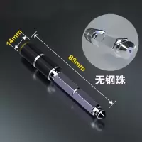 美瑞欧 止水针头 A10无钢珠铝制 一箱20包1000支(单位:箱)
