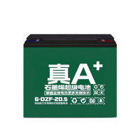 奥托多尔 电动车电池 60V20AH 5个/组 不含安装 不含配送上门 (单位:组)