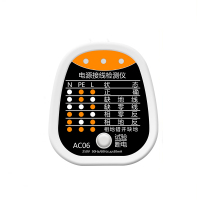 汇特益 插头验电器试电相位检测仪 AC06升级版高精度 10A 10个/组(单位:组)