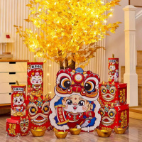 汇特益 2024元旦新年装饰龙年春节场景布置美陈摆件 过年摆件 1.8米[C-1]迎新年-发财树-套装 (单位:套)