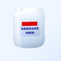 艾克心 铅酸蓄电池电解液1:1.28原液电瓶补充液修复液叉车电动车 电瓶水电解液 25KG/桶 (单位:桶)