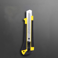 Hittery 壁纸刀 [加厚美工刀]1把/自带刀片 刀柄长12cm 刃长9cm 5把/组 (单位:组)