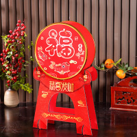 汇特益 新年装饰品 中国风福鼓创意摆件 22号立体木质小鼓(年年有余)长27*宽12*高44cm(单位:个)