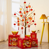 汇特益 新年装饰品 2024龙过年春节场景布置 1.2米肥宅套餐 货期4天(单位:套)