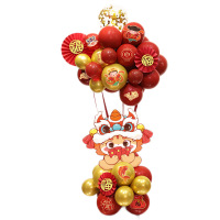 汇特益 2024新年龙年气球立柱 小熊立柱㉜-红包龙(单位:个)