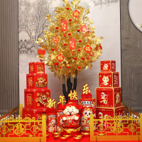 汇特益 2024龙年元旦春节装饰 2024春节装饰品 迎新年套餐三十九 货期6天(单位:套)