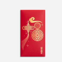 汇特益 新年红包 百元平放(17*9CM) 幸福安康 10个/包 2包/组(单位:组)