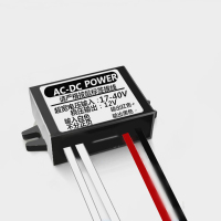 汇特益 防水电源转换器 黑壳 AC交流17-40V转12V3A (单位:个)