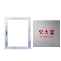 Hittery 消防栓门框 广东内框背后 高54.7*宽61.7配银灰色铝塑板印灭火器板2.8mm厚(单位:块)货期6天