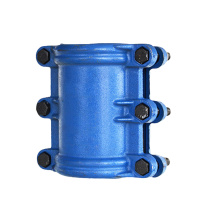 奥托多尔 球墨铸铁哈夫节 DN80=3寸 补漏卡子抱箍快速接头 水管堵漏器 蓝色规格80*200 定制(单位:个)